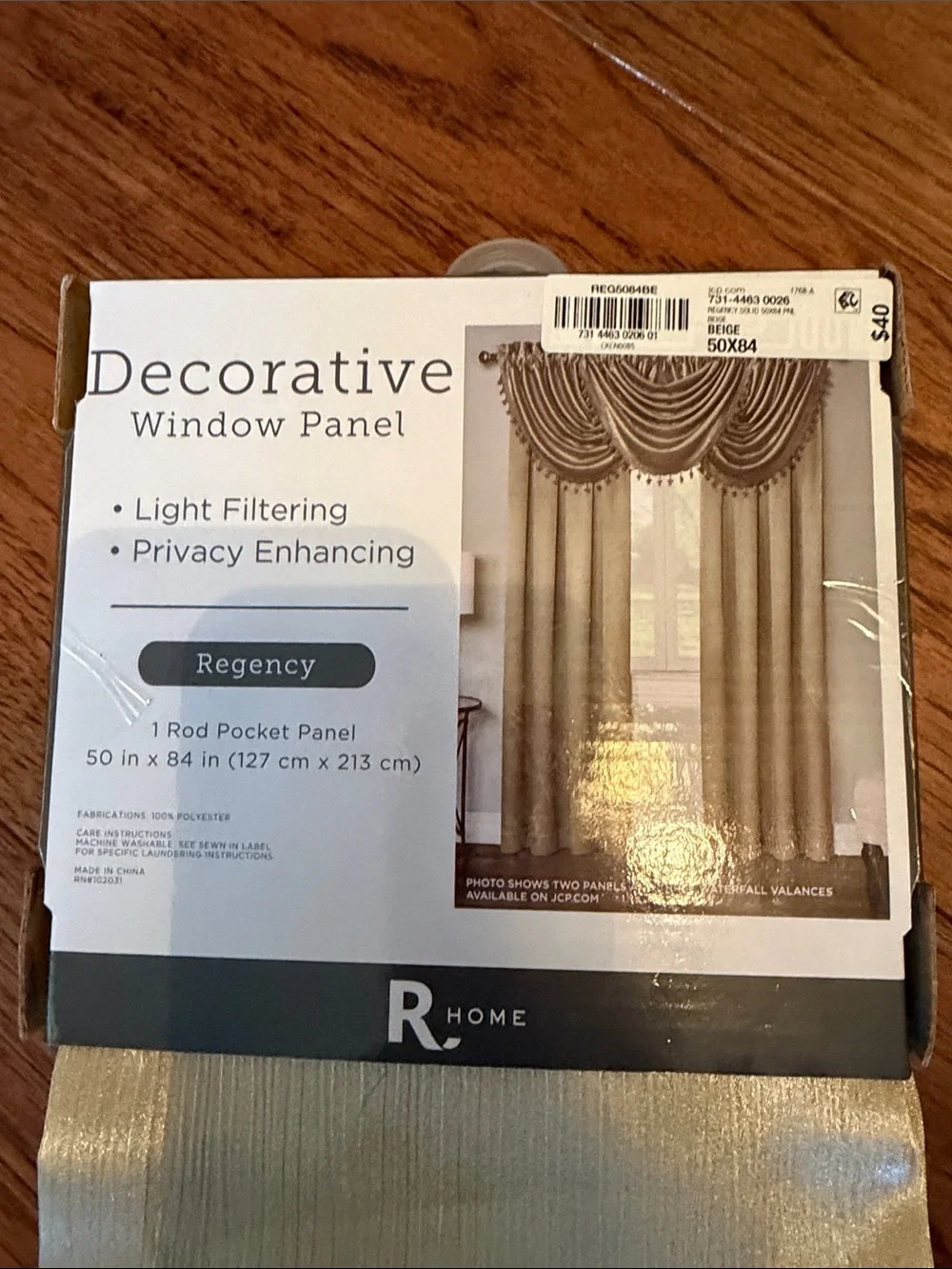 Light-Filtering Window Panel - Champagne